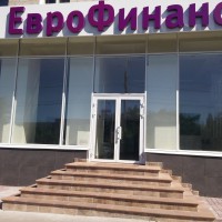 Фасад здания